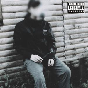 THAt (feat. wuilldafriqq)