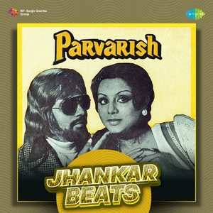Aaiye Shauk Se Kahiye - Jhankar Beats