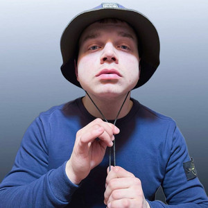 Жизнь тут не балует (Prod. Nevizhuhip, Enzzy Beatz)