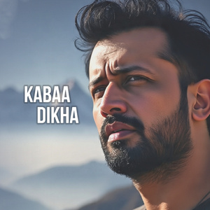Kabaa Dikha