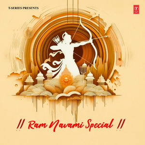 Ram Lala (From "Ram Lala")