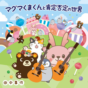 スリランカの小麦粉