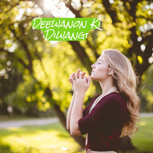 Pyar Ka Vada Aise Nibhaye