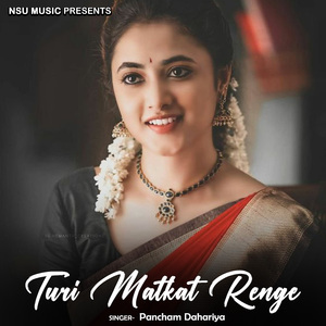 Turi Matkat Renge