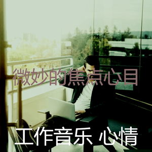 柔和的阅读时刻