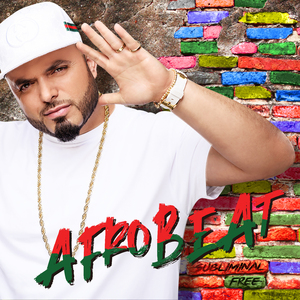 חופשי (Free Afro Beat)