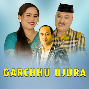 GARCHHU UJURA