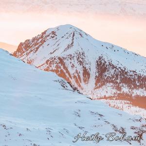 Zusammen Musik hören