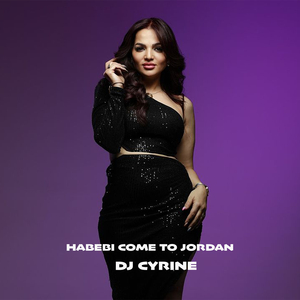 Habibi Come to Jordan