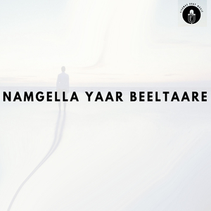 Namgella Yaar Beeltaare