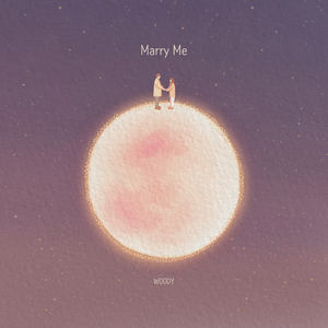 Marry Me (꽃길만 걷자) (Inst.)