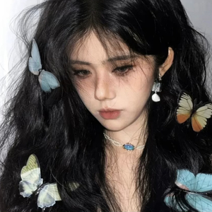 你才不是电子蝴蝶 你是我在异地的爱人