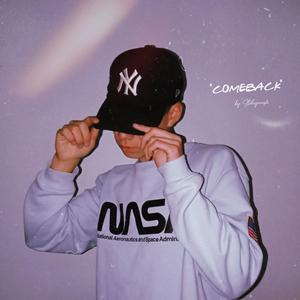 When The Sun Goes Down (feat. Will Paquin)