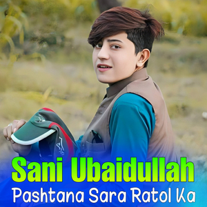 Zorawar Tawe Zan Wa Ka