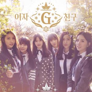 Rough（翻自 GFRIEND）