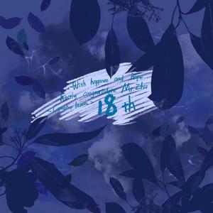 樟树叶（prod by RYE31）