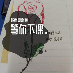 探清水河(张云雷)