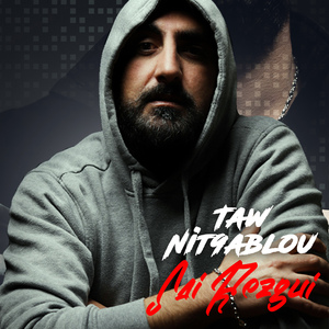 Taw Nit9ablou