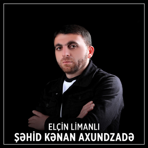 Şəhid Kənan Axundzadə