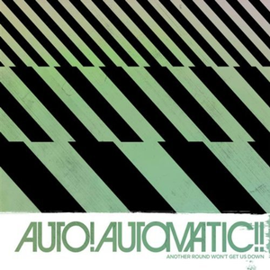 4182333461... Dance!