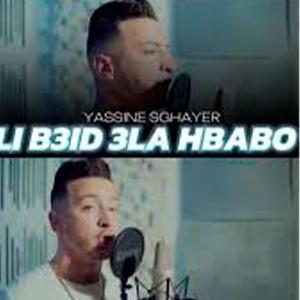 Li B3id 3la HbaboYa Lmima