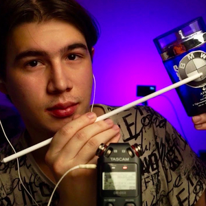 Шепот И Блокнот