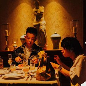 【FREE】“生财”揽佬&GAI中国风采样孟菲斯type beat