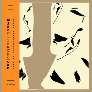 내 마음에 주단을 깔고