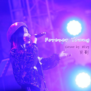 Forever Young