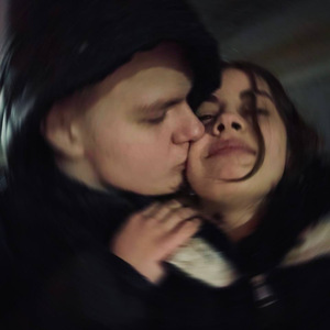 Важный человек