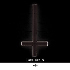 Poesy du Anneliese Michel