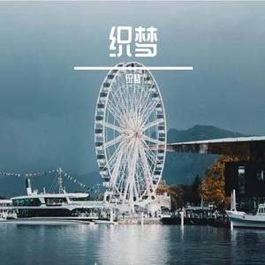 夏潦质妊翰痹飞业登揽乖拦