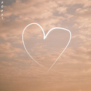 เพลงๆนี้จะเป็นของเธอ