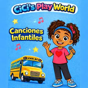 Estrellita, ¿Dónde Estás?