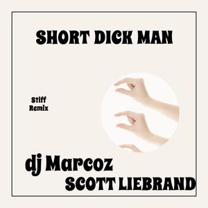 Short Dick Man