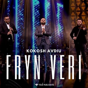 Fryn Veri