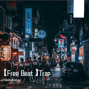 【Free Beat】Trap
