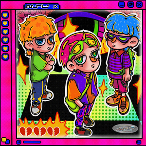 ไม่พอหรอก (Nostalgia)