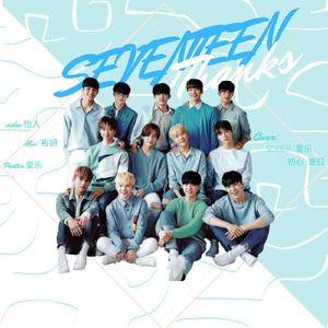 고맙다（谢谢）