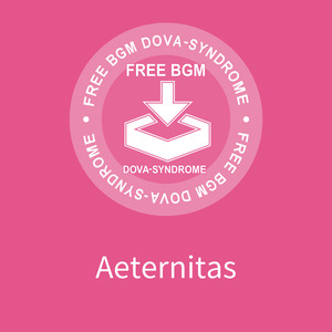 Aeternitas