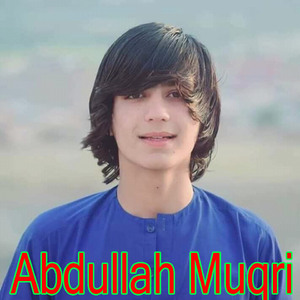 Zalzale Wa Chi Ta Talay
