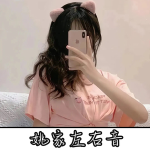 光的战役×bangbangbang