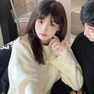 留在我身边做我老婆好不好（咚鼓版） 伴奏