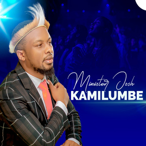 KAMILUMBE