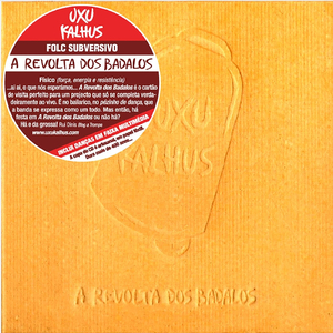 Passodoble do Azulejo