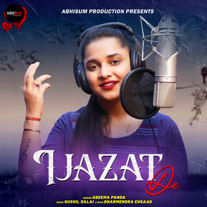 Ijazat De