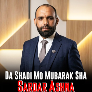 Da Shadi Mo Mubarak Sha