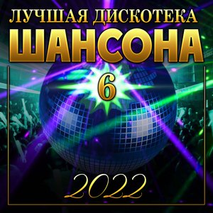 Я не хочу другую