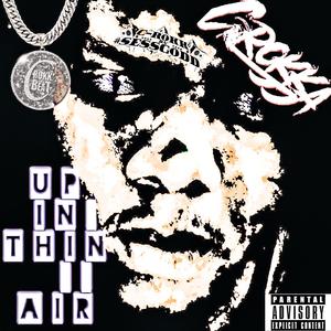 Paper Plainz (feat. JizzleBlaxx & Mont-aah)