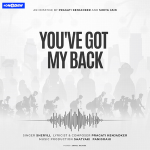 You've Got My Back